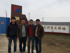 正邦集團大歐熱霸安裝留影